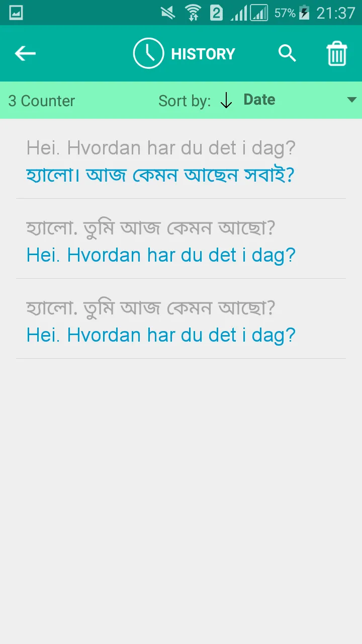 Norwegian Bengali Translator | Indus Appstore | Screenshot