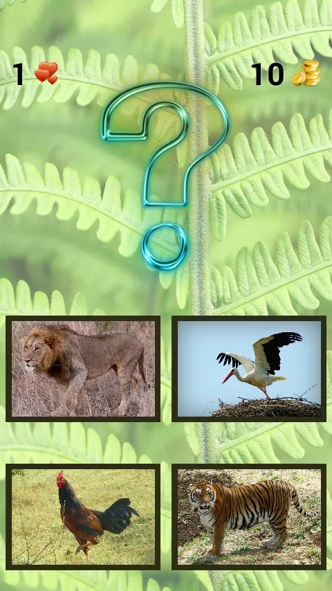 ZOO sounds quiz | Indus Appstore | Screenshot