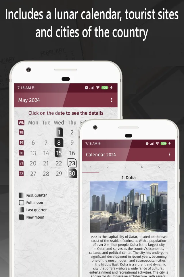 qatar calendar 2024 | Indus Appstore | Screenshot