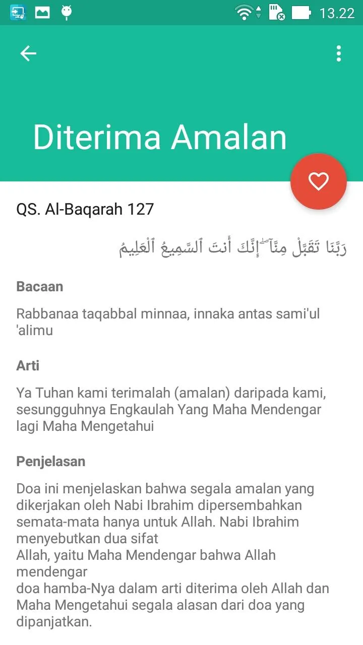 Doa offline | Indus Appstore | Screenshot