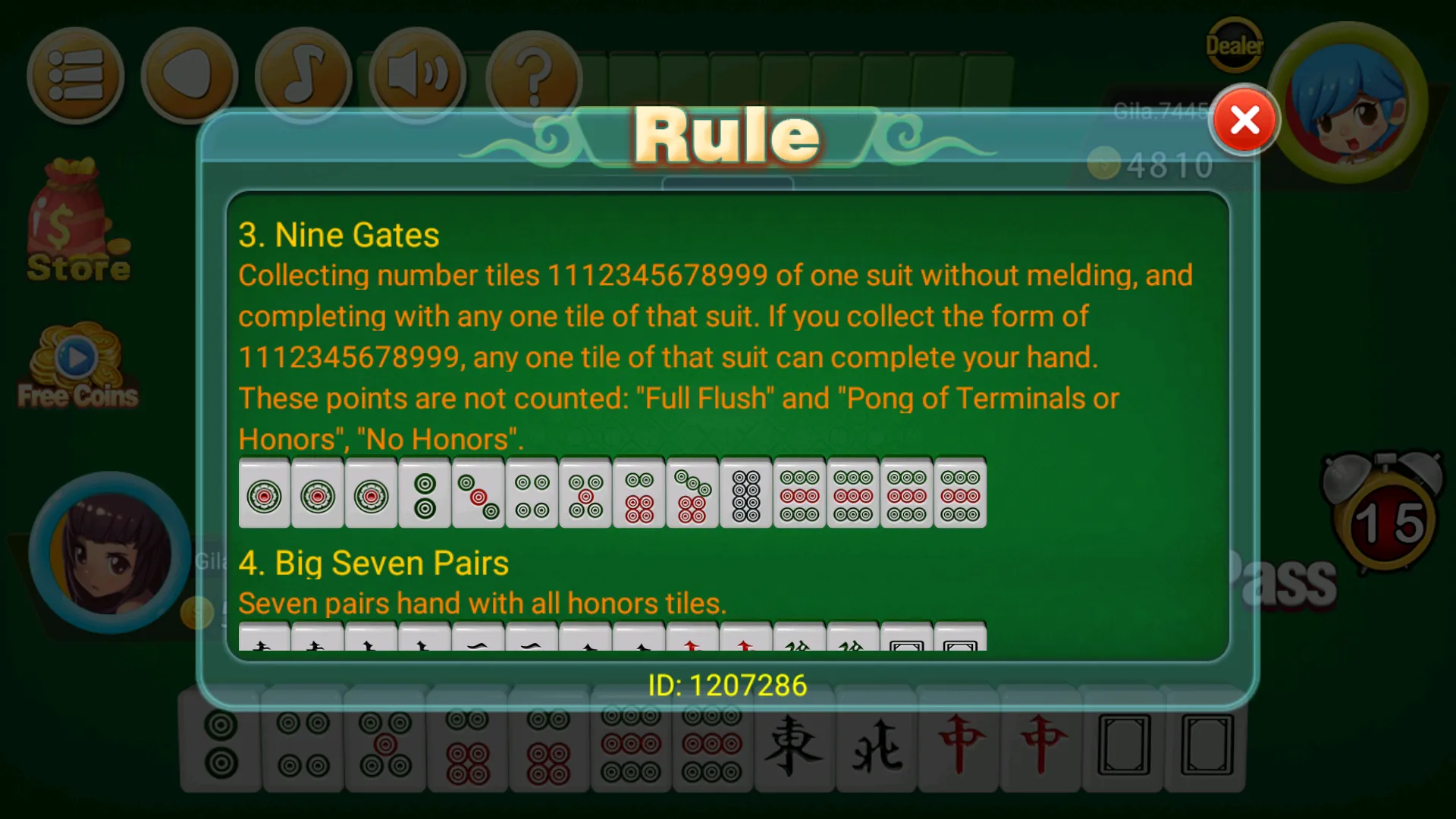 Mahjong 2P: Chinese Mahjong | Indus Appstore | Screenshot