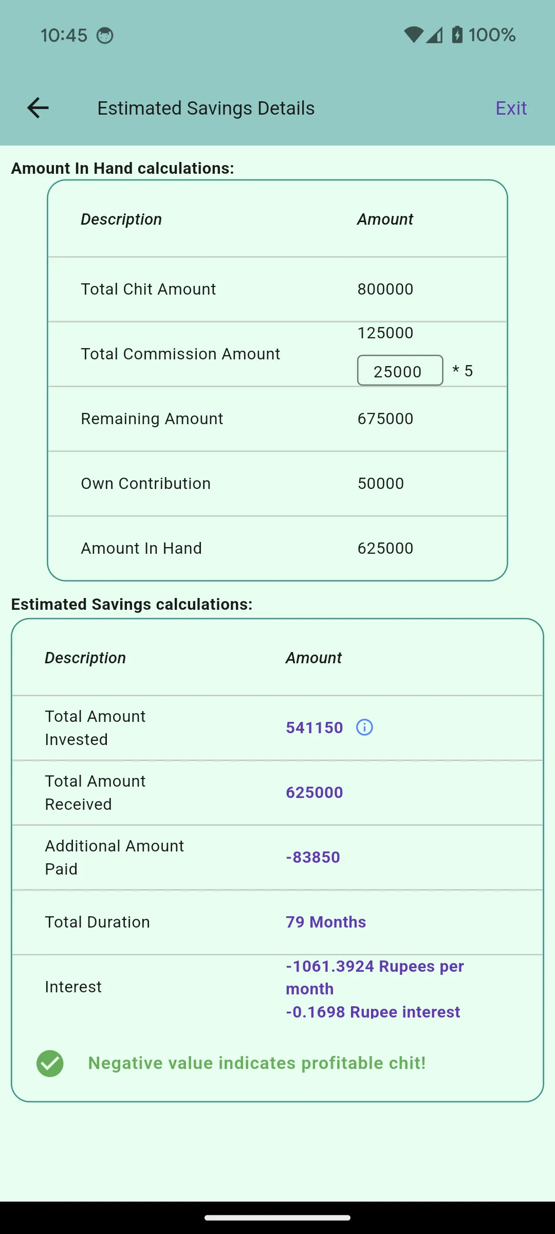Chit App | Indus Appstore | Screenshot