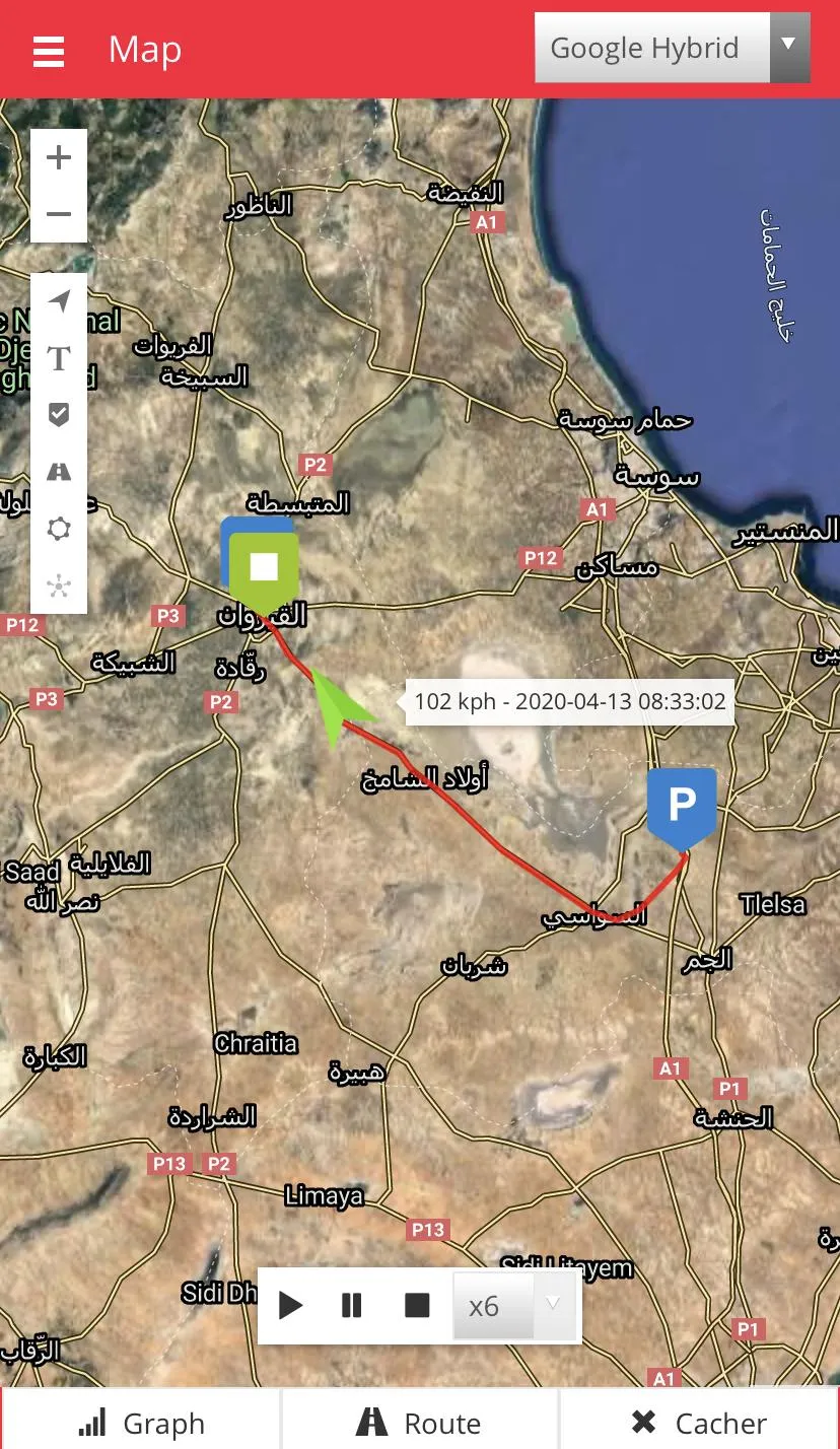 GPS TUNISIE | Indus Appstore | Screenshot