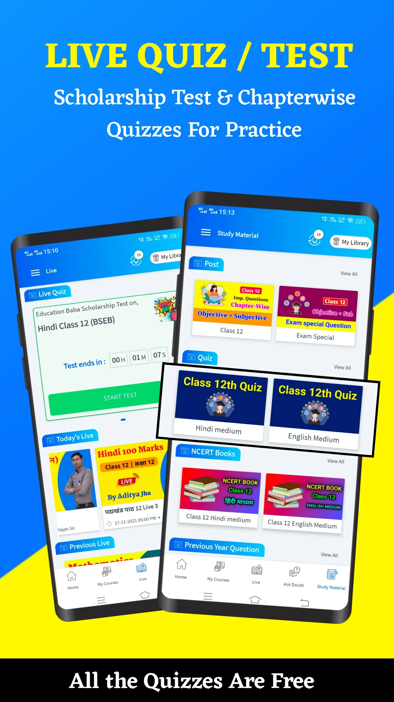 Education Baba : Learning App | Indus Appstore | Screenshot