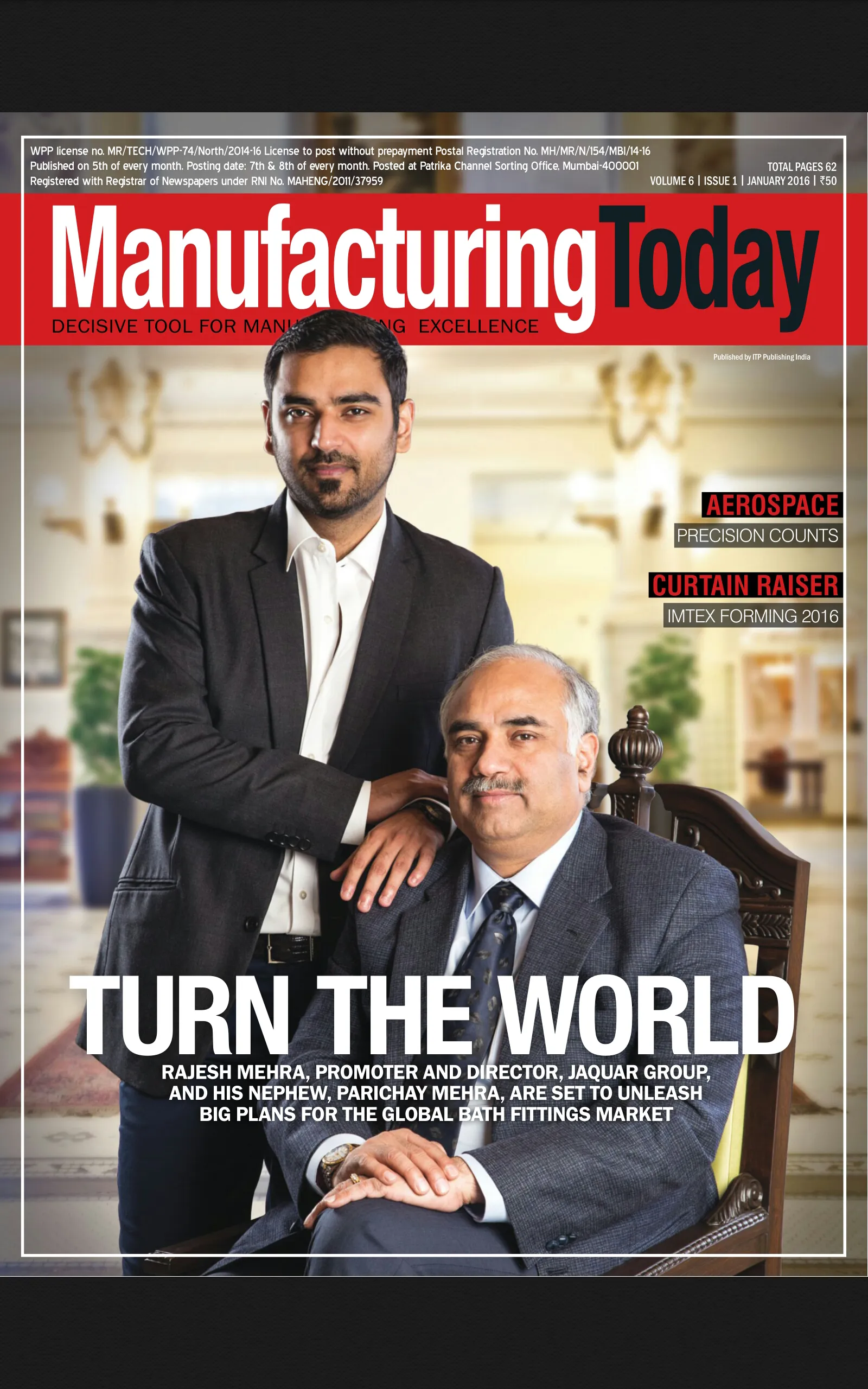 Manufacturing Today | Indus Appstore | Screenshot