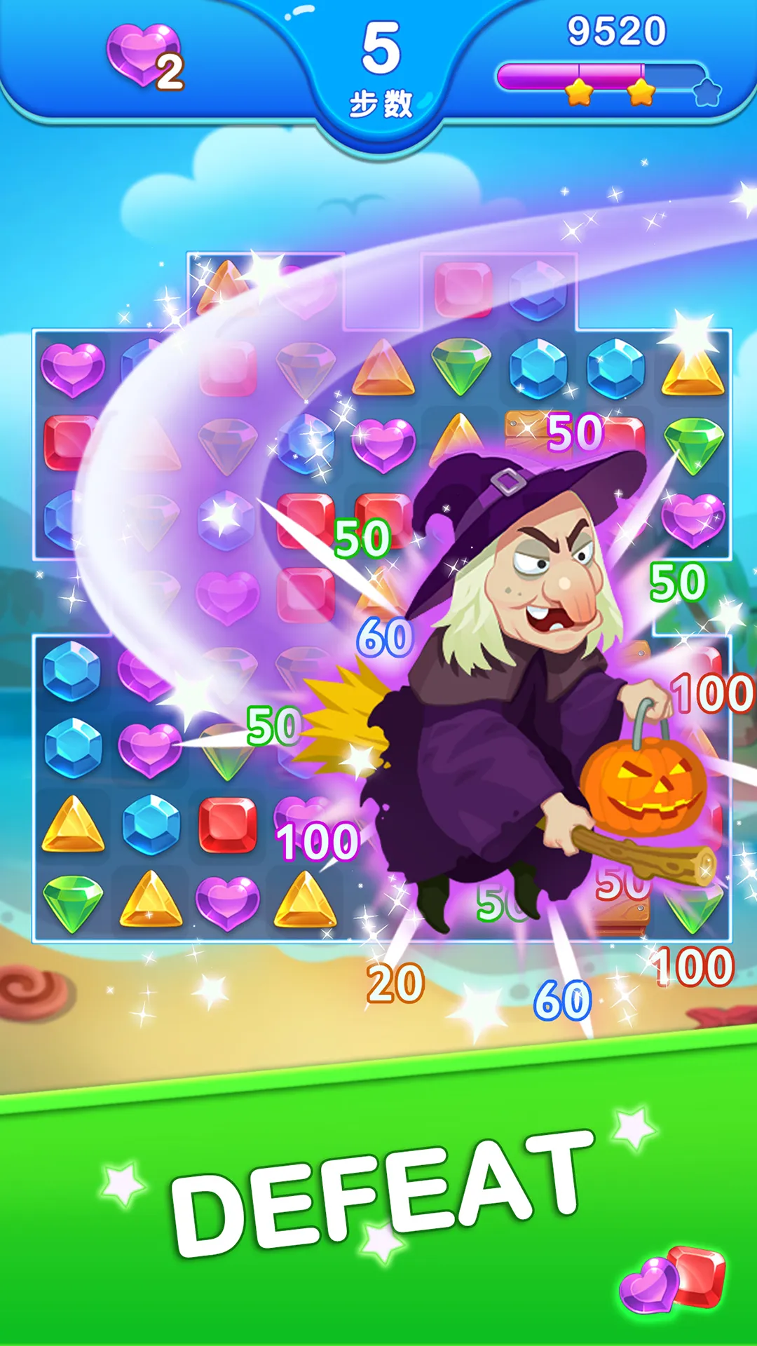 Jewel Blast Dragon - No Wifi | Indus Appstore | Screenshot
