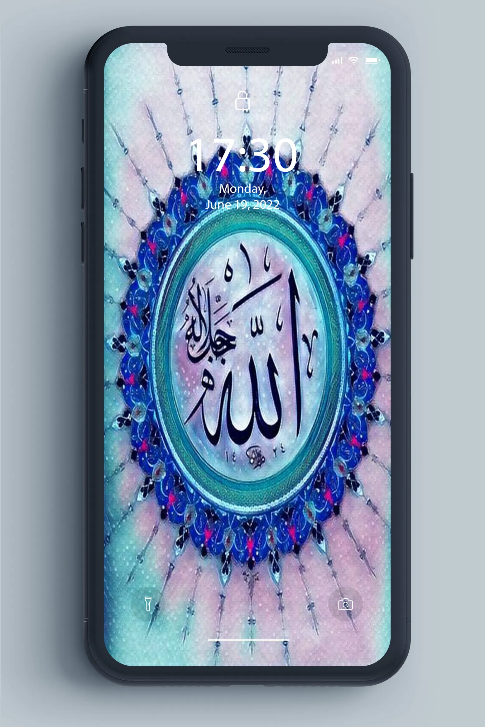 Allah Wallpaper | Indus Appstore | Screenshot