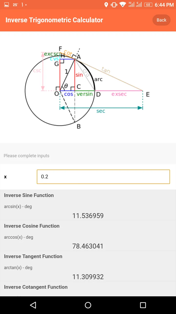 Trigonometry | Indus Appstore | Screenshot