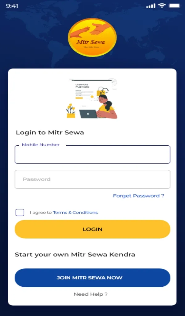 Mitr Sewa DigiPortal | Indus Appstore | Screenshot