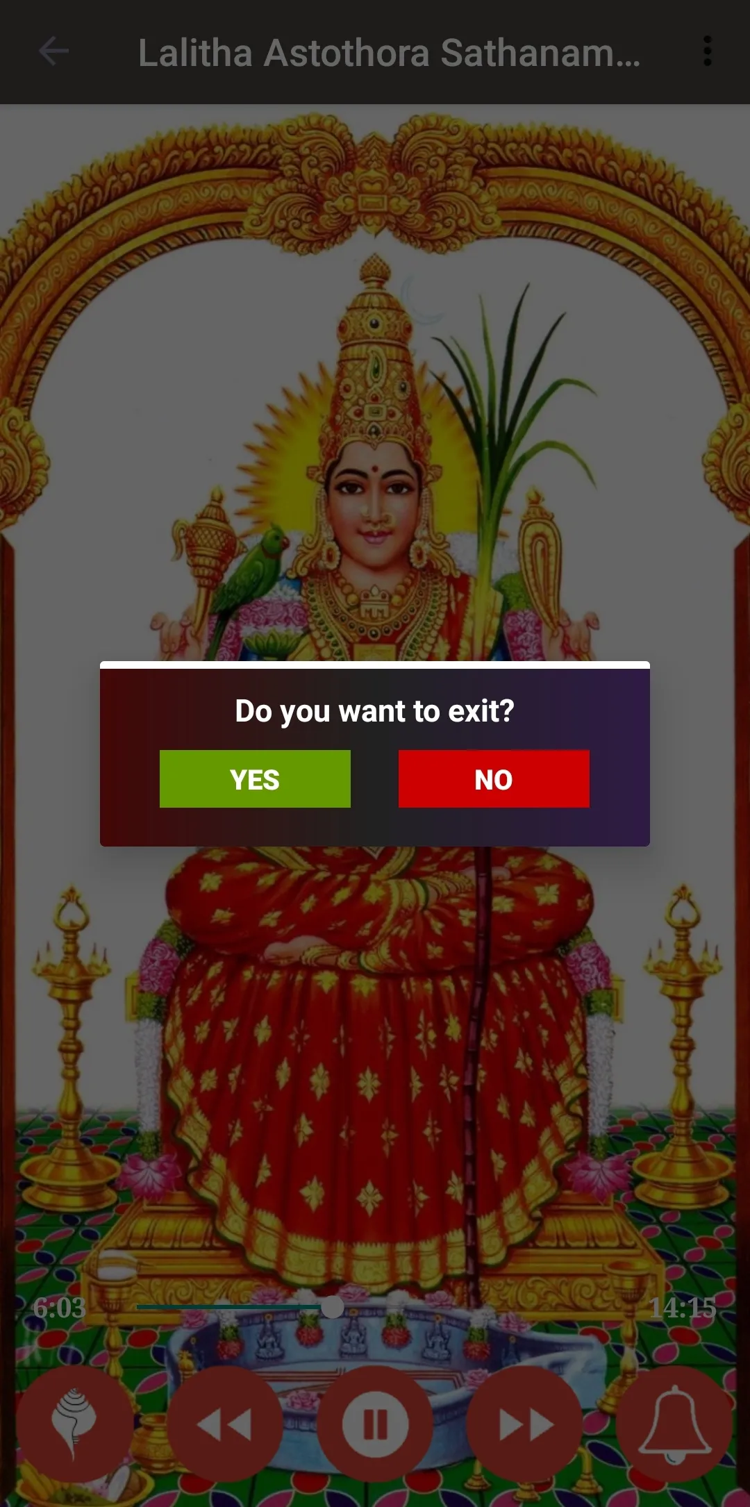 Sri Lalitha Ashtakam | Indus Appstore | Screenshot