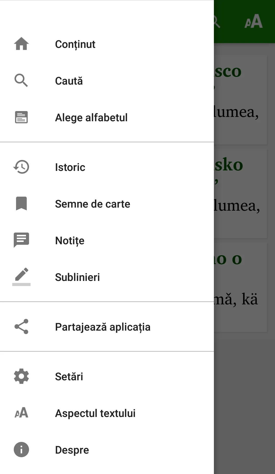 E Biblia ande romani cib | Indus Appstore | Screenshot