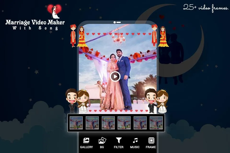 Marriage Video Maker with Song | Indus Appstore | Screenshot