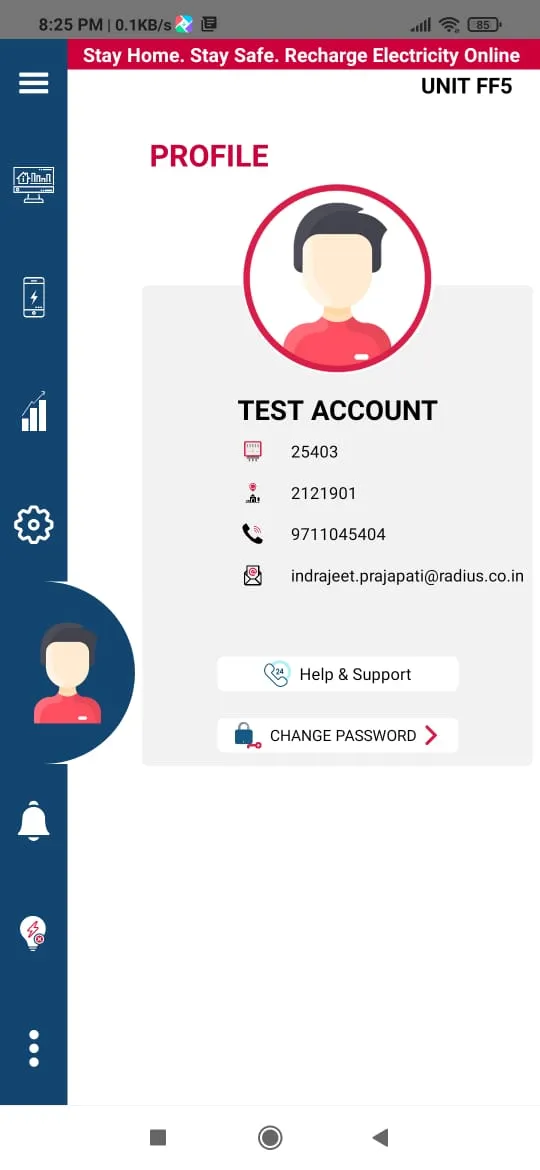 Xenius SEMS Plus | Indus Appstore | Screenshot