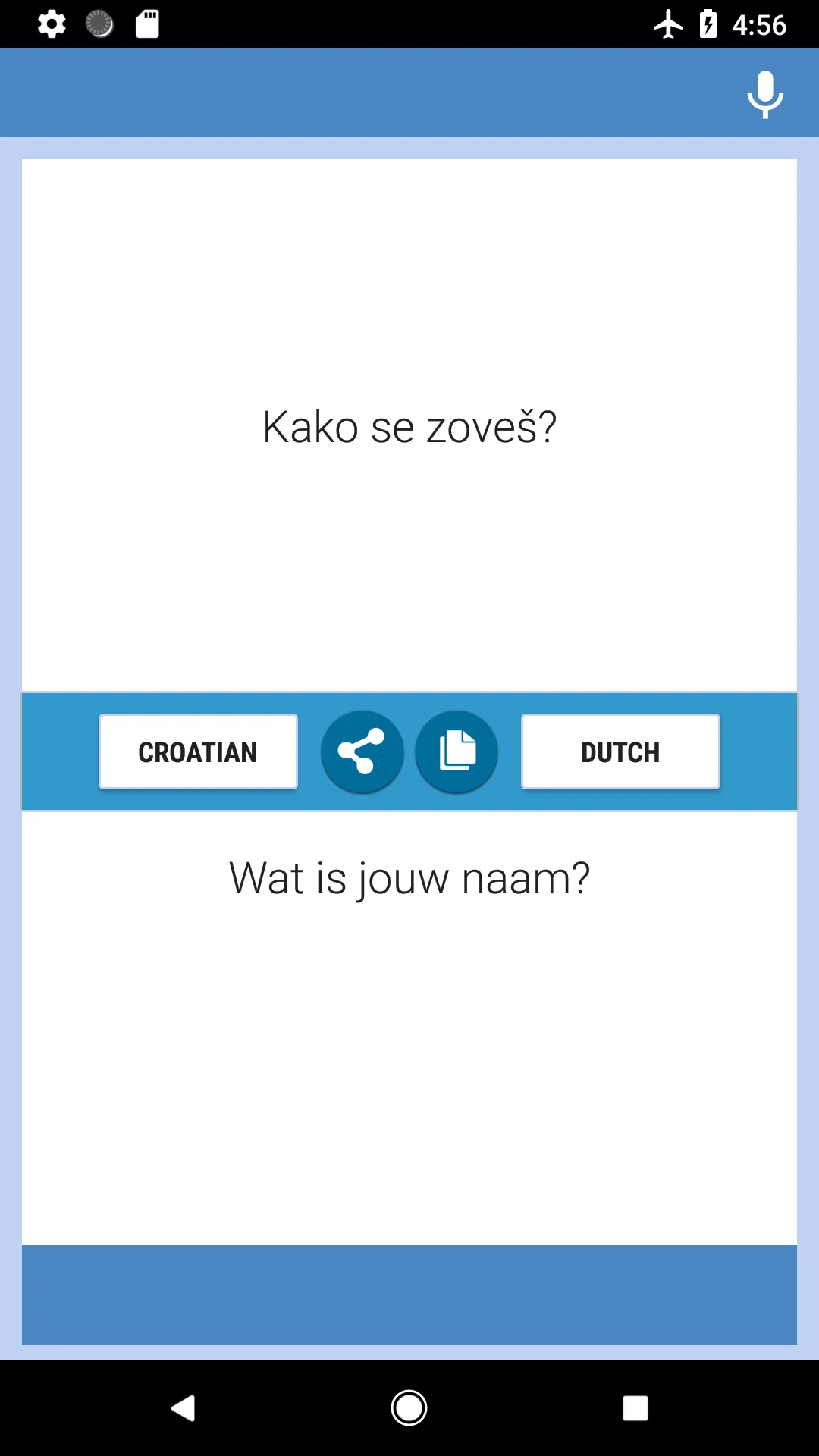 Croatian-Dutch Translator | Indus Appstore | Screenshot