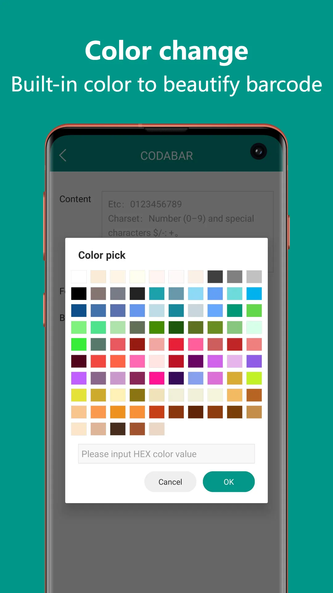 Barcode Generator Barcode Make | Indus Appstore | Screenshot