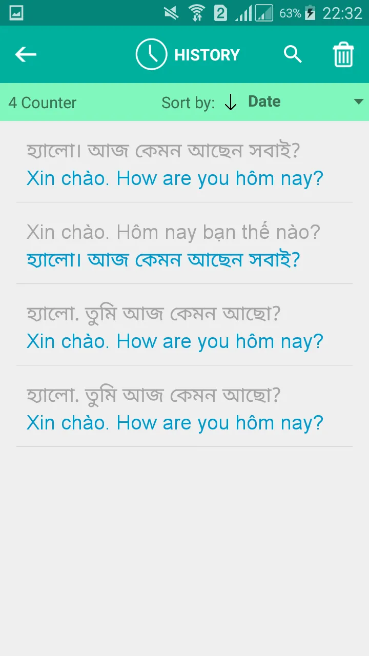 Vietnamese Bengali Translator | Indus Appstore | Screenshot