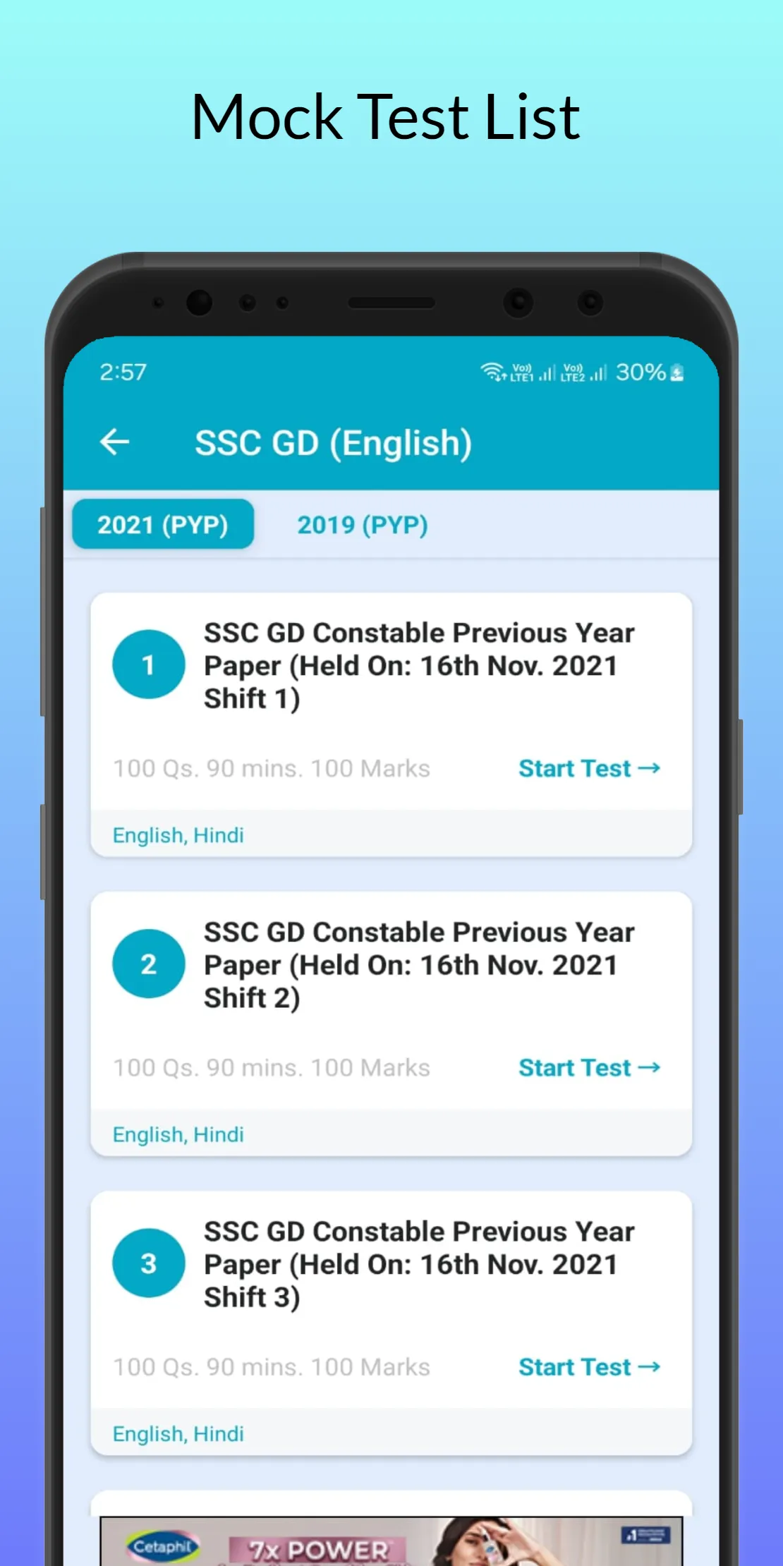 SSC GD Mock Test Prep App 2024 | Indus Appstore | Screenshot