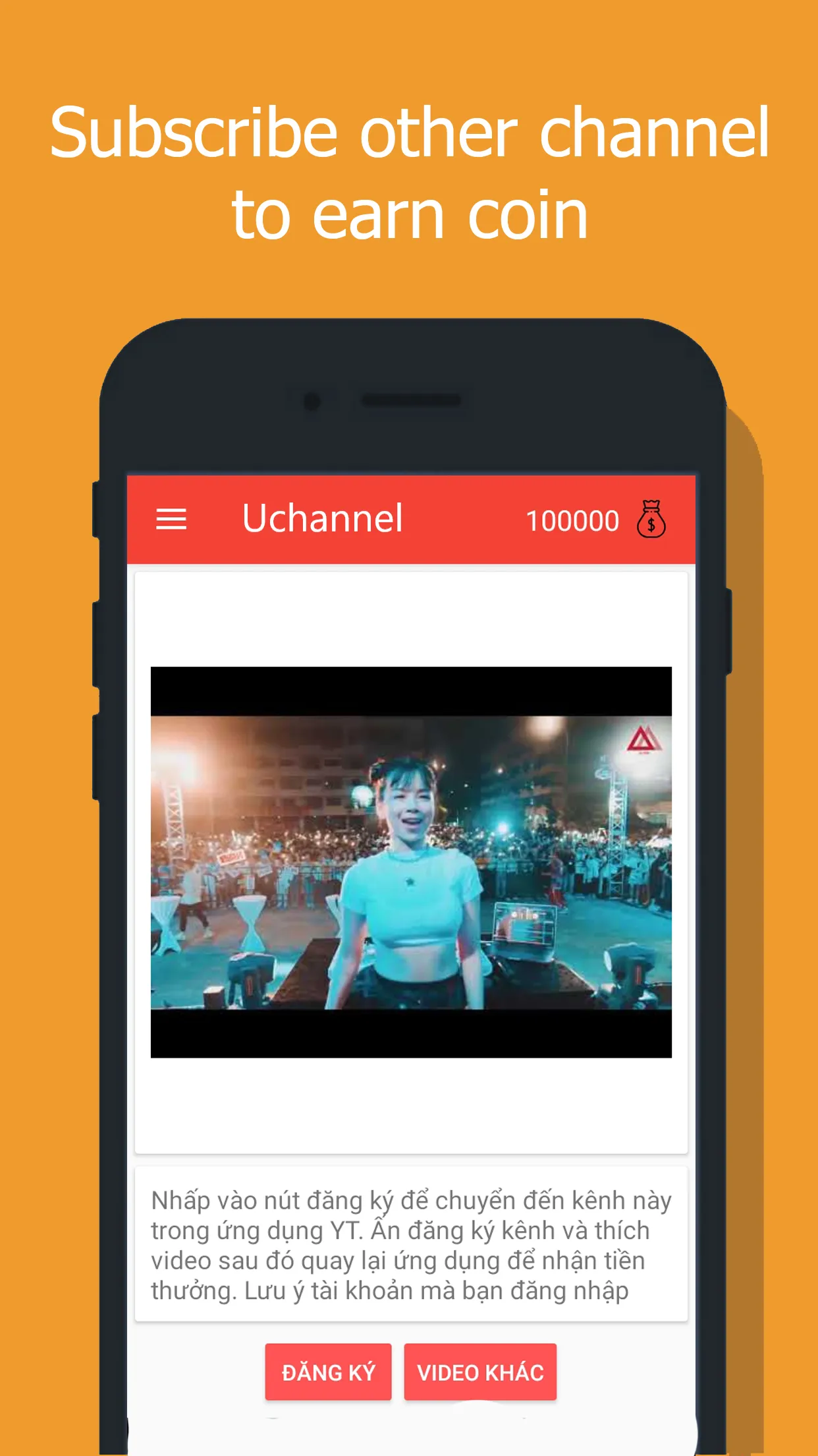 UChannel - Sub4Sub | Indus Appstore | Screenshot