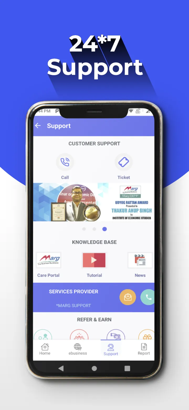 eOwner - Management App | Indus Appstore | Screenshot