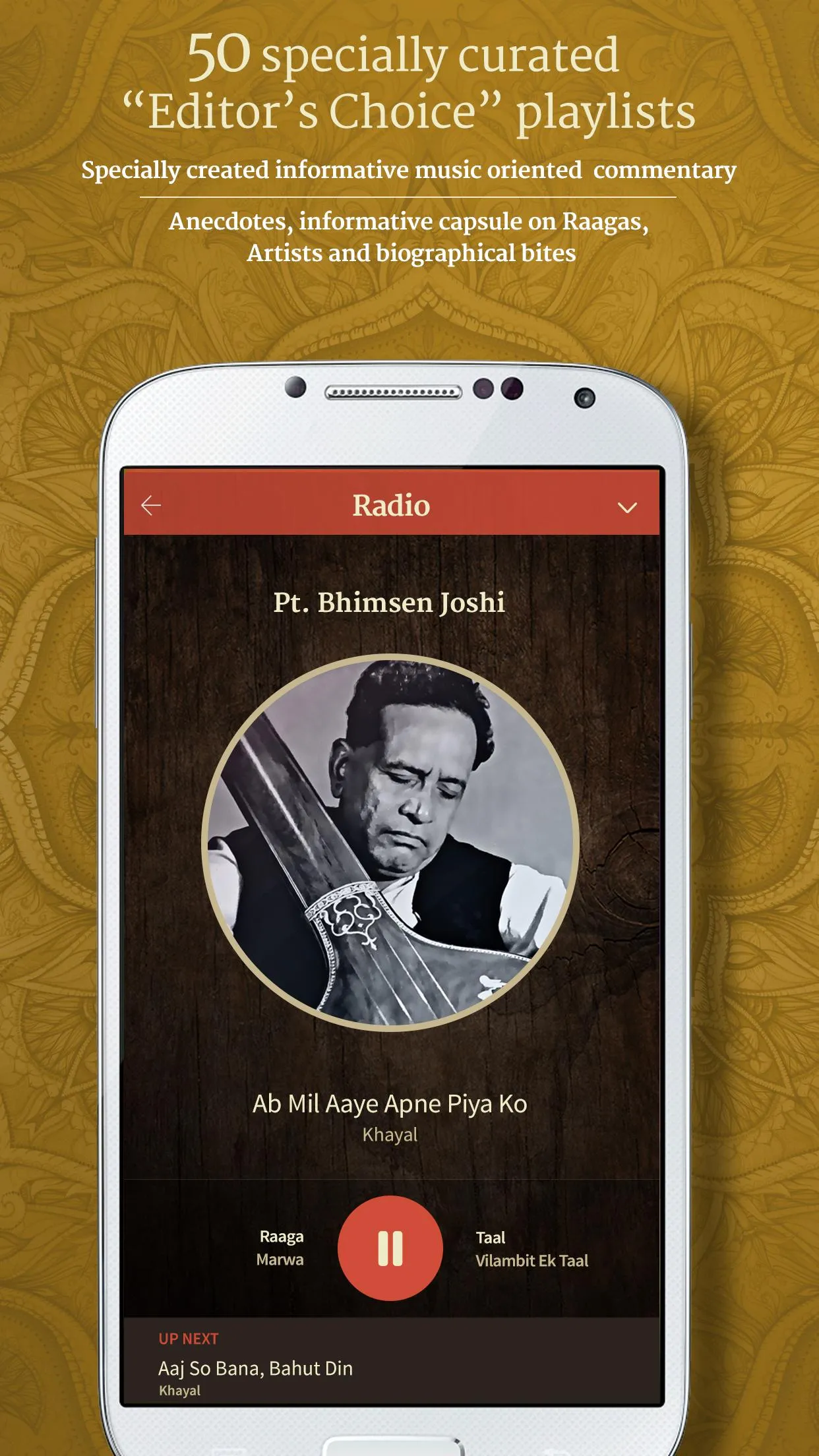 Saregama Classical | Indus Appstore | Screenshot