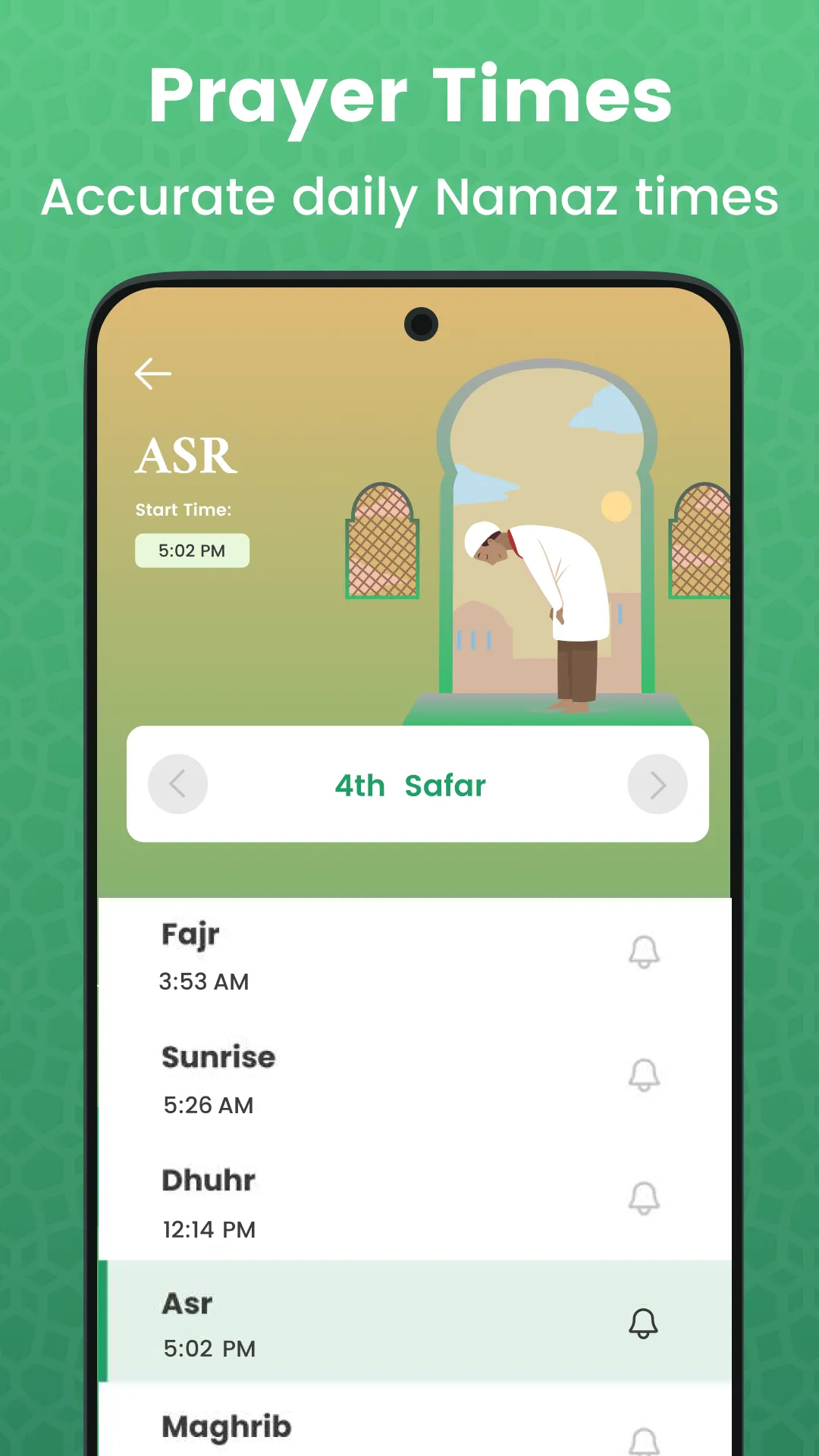 Qibla Finder: Qibla on Compass | Indus Appstore | Screenshot