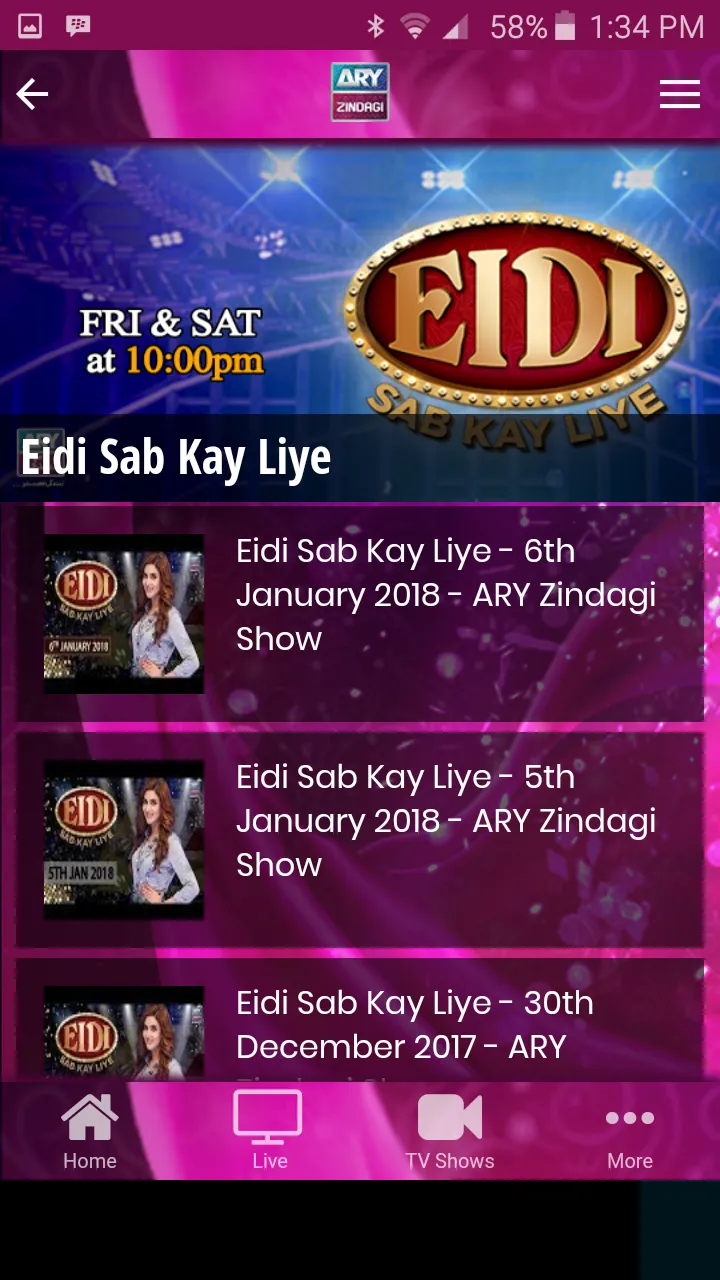 ARY Zindagi | Indus Appstore | Screenshot