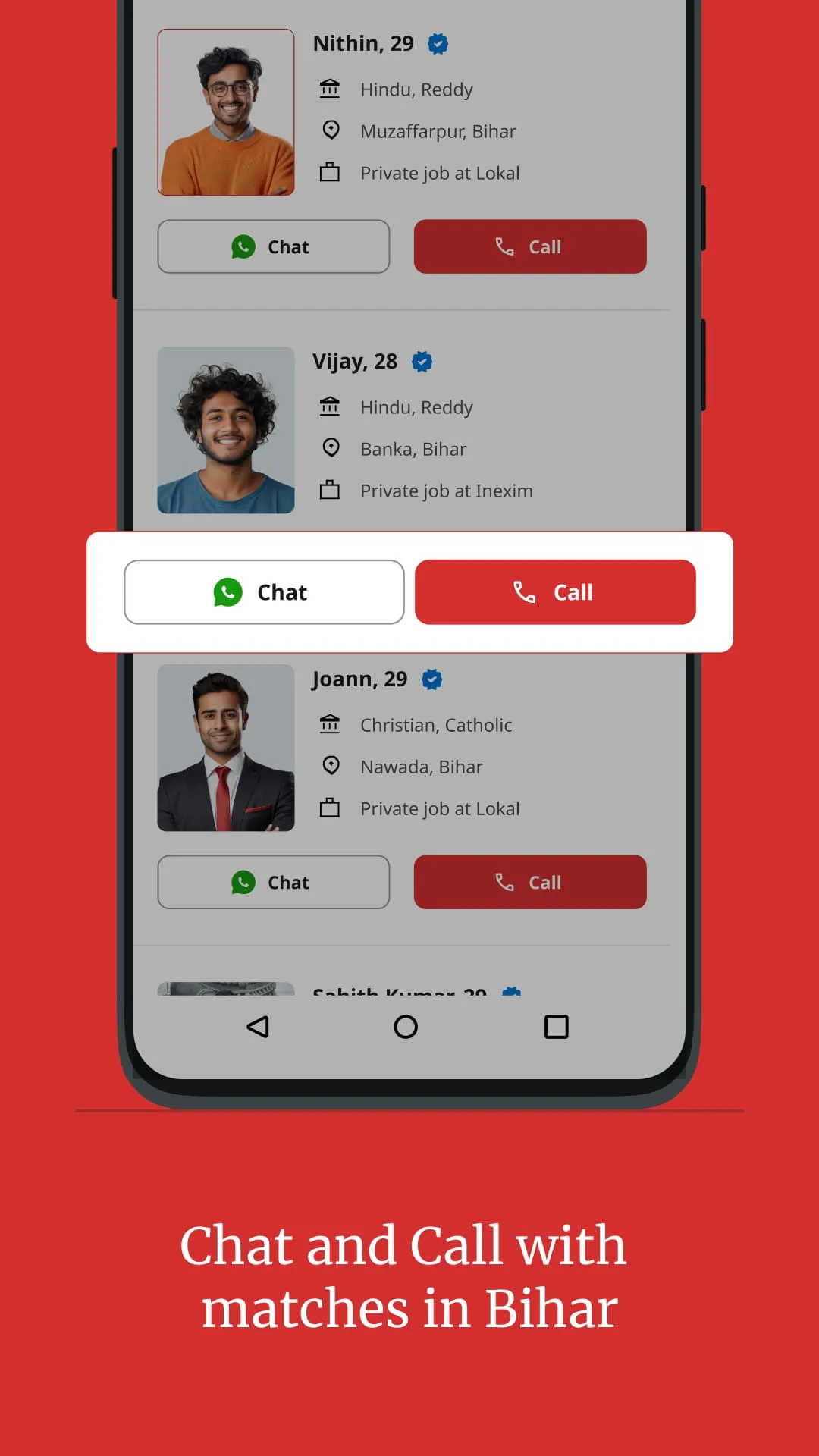 Bihar Lokal Matrimony | Indus Appstore | Screenshot