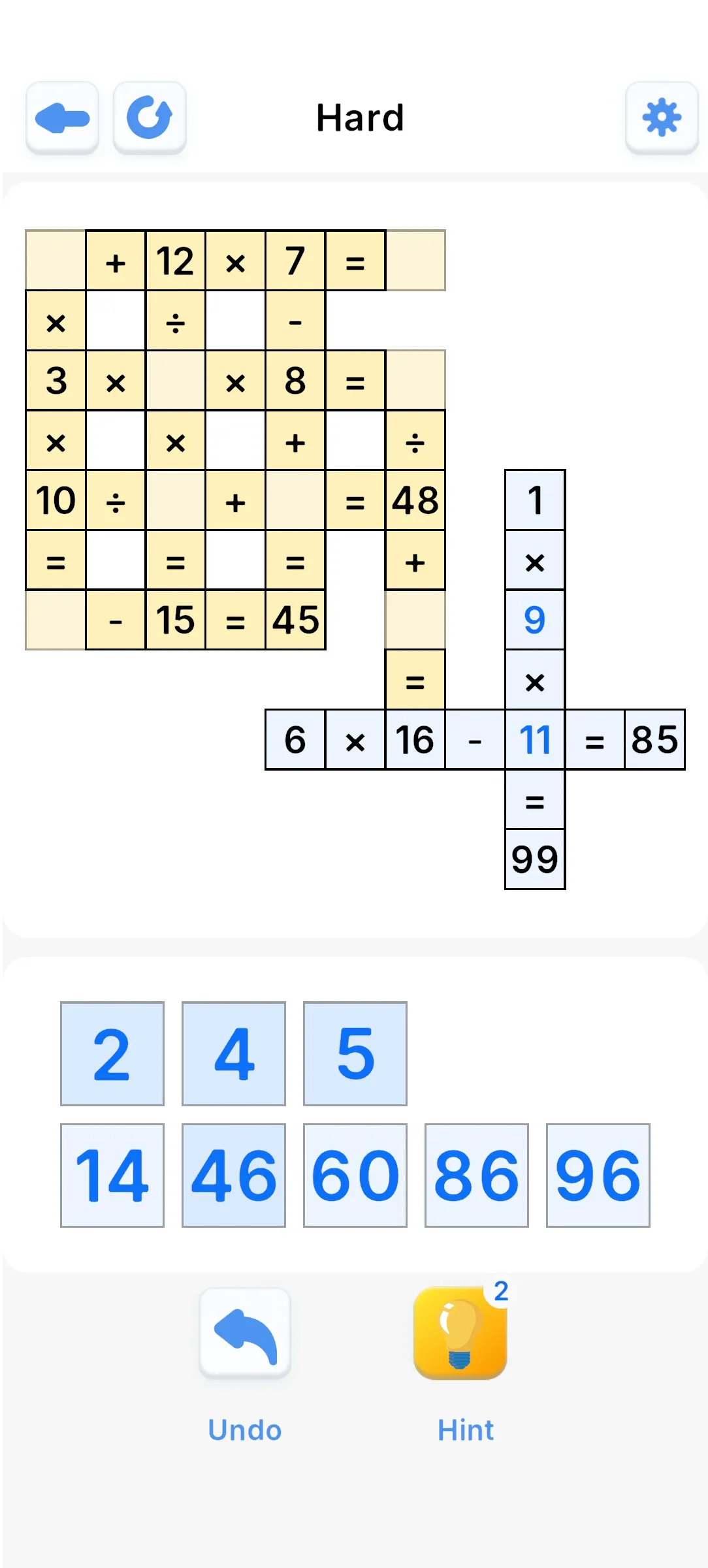 Maths Puzzle - CrossMaths | Indus Appstore | Screenshot