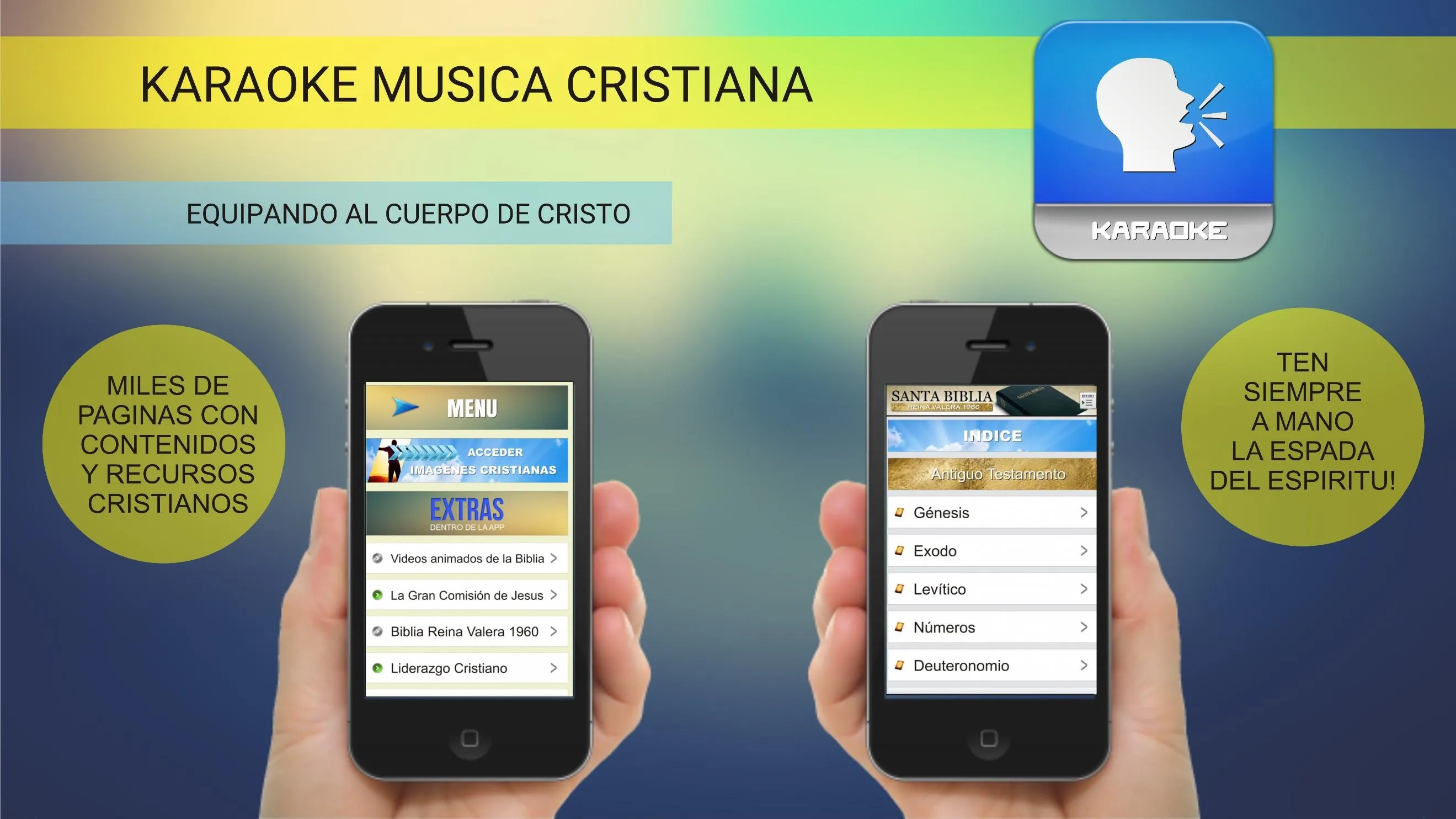 Karaoke Musica Cristiana | Indus Appstore | Screenshot