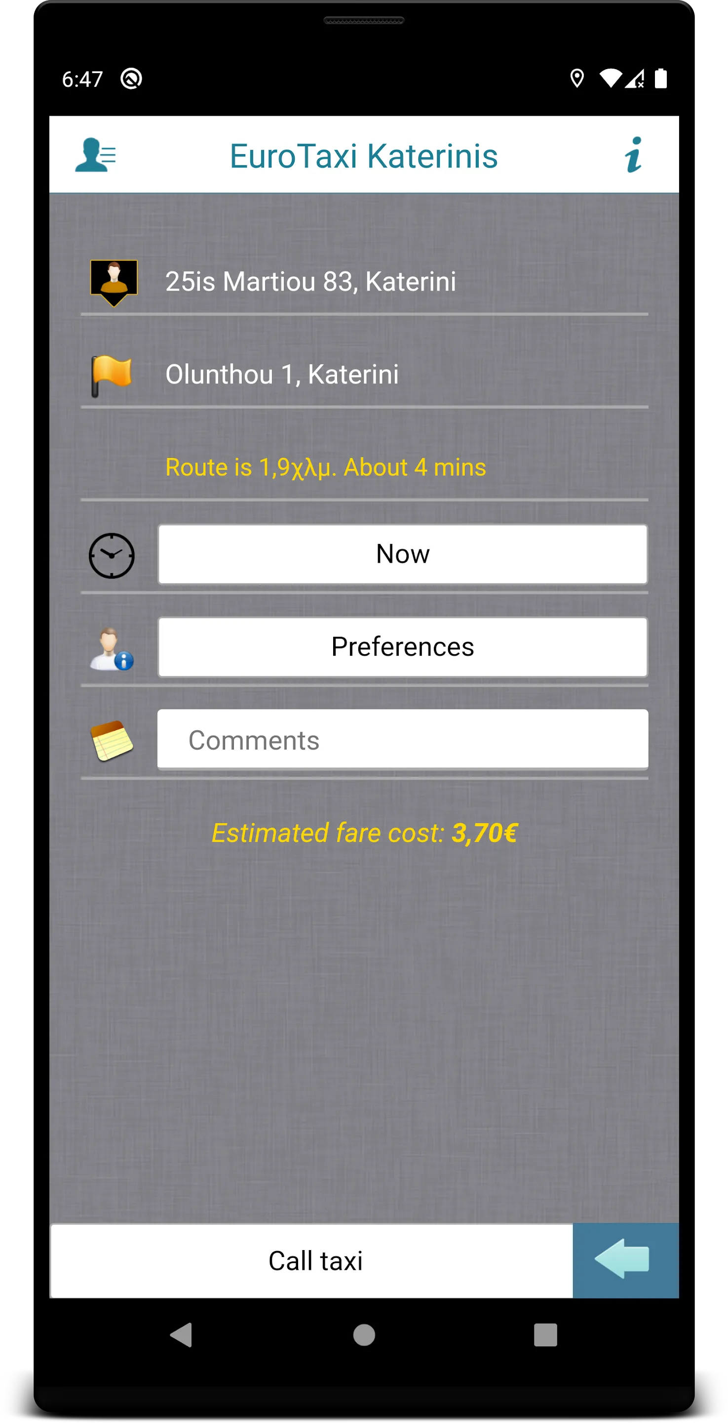 EuroTaxi Κατερίνης | Indus Appstore | Screenshot