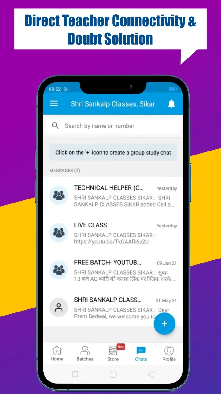 Shri Sankalp Classes, Sikar | Indus Appstore | Screenshot