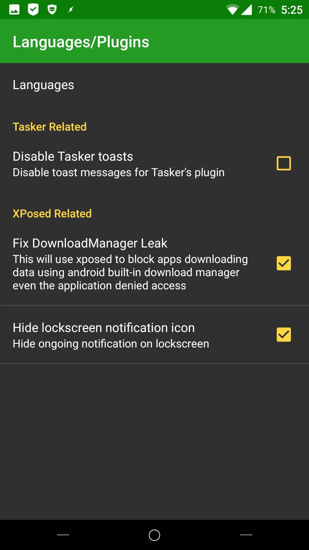 AFWall+ (Android Firewall +) | Indus Appstore | Screenshot