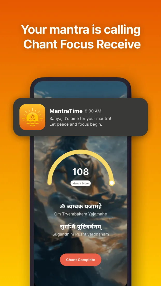 Mantra Time - Wake with mantra | Indus Appstore | Screenshot