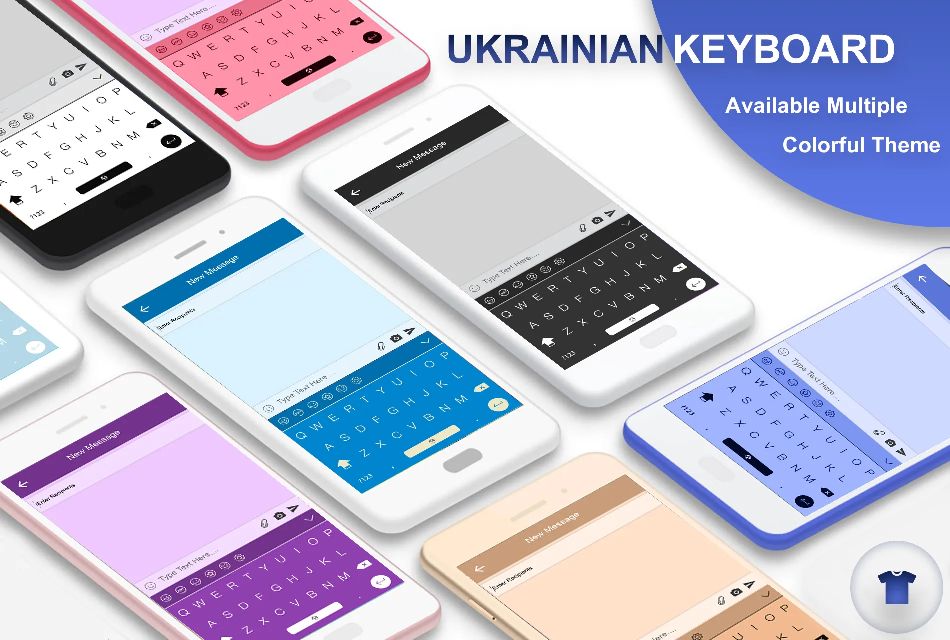 Ukrainian Keyboard | Indus Appstore | Screenshot