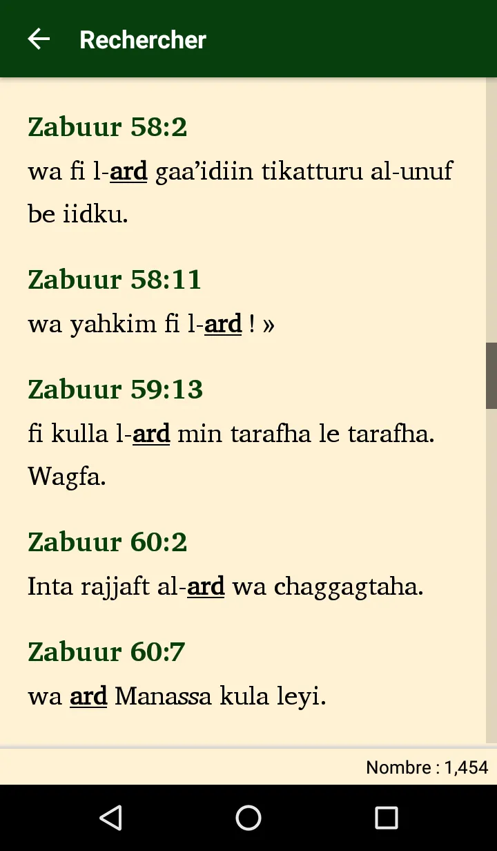 Bible Chadian Arabic (Roman) | Indus Appstore | Screenshot