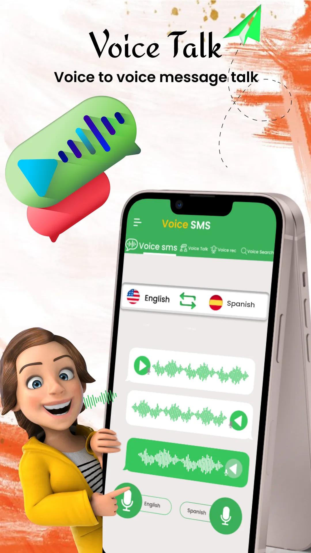 Voice Sms : Type Sms by Voice | Indus Appstore | Screenshot