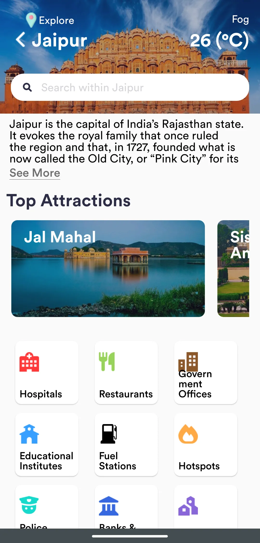 Rajasthan Tourism Official | Indus Appstore | Screenshot