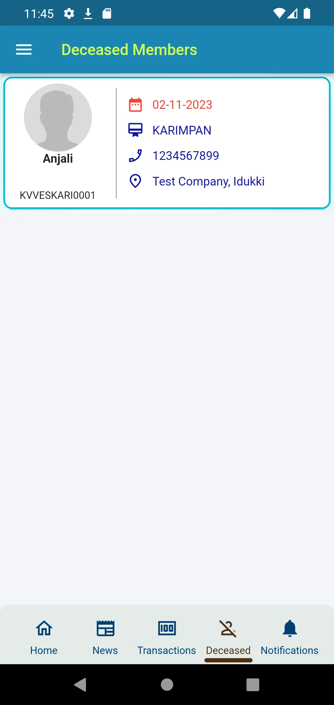 Karunyam - KVVES Idukki | Indus Appstore | Screenshot