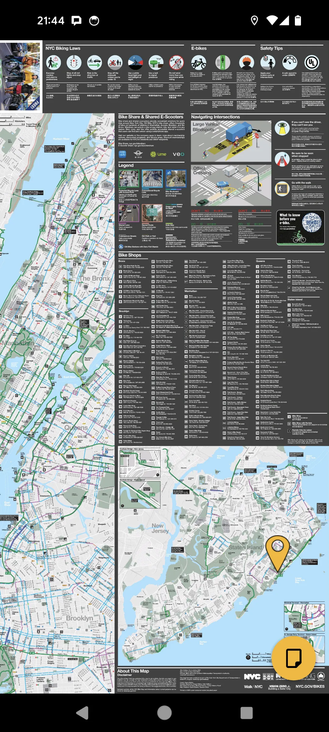 Offline bike map: New York | Indus Appstore | Screenshot