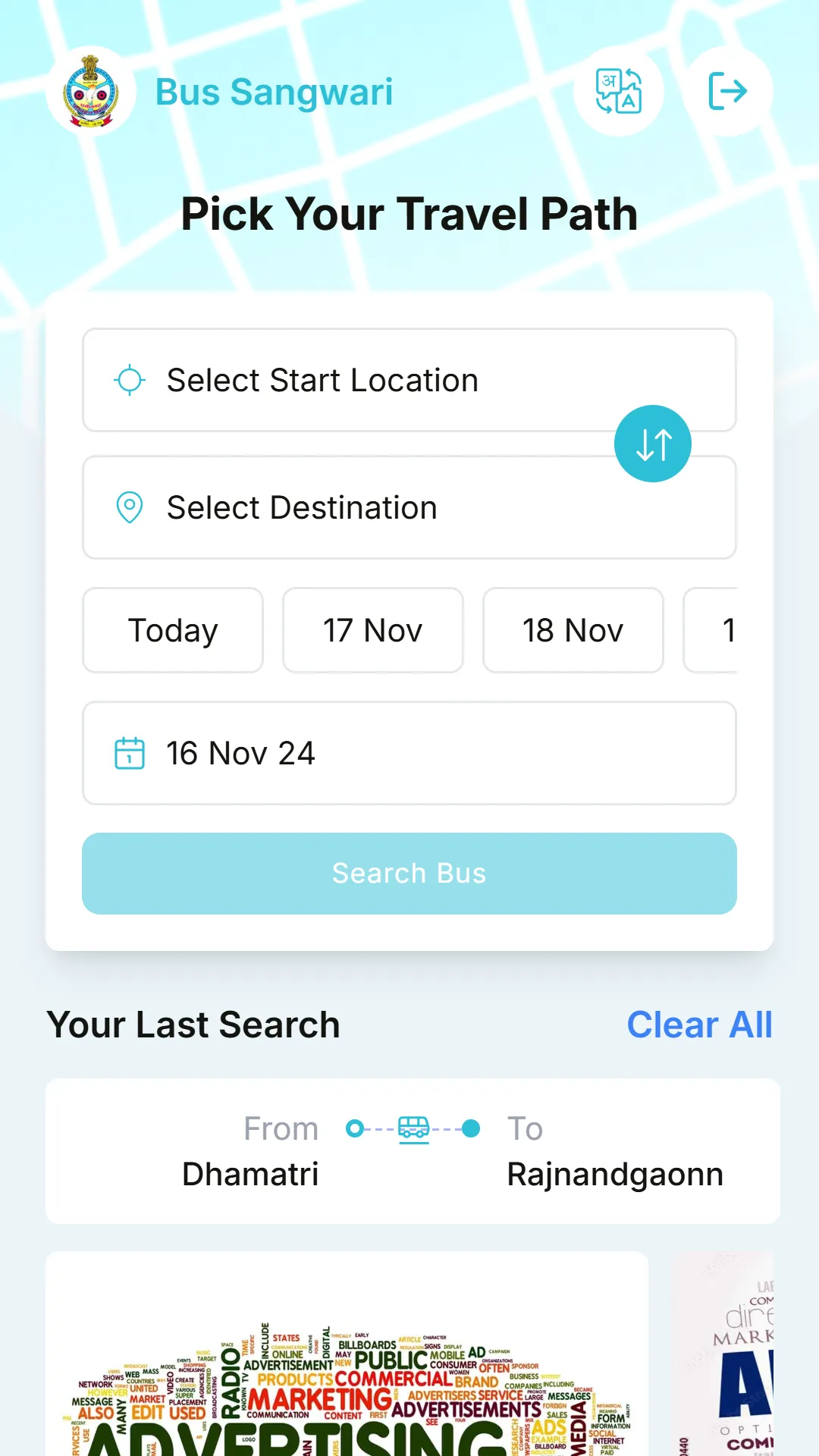 Bus Sangwari | Indus Appstore | Screenshot