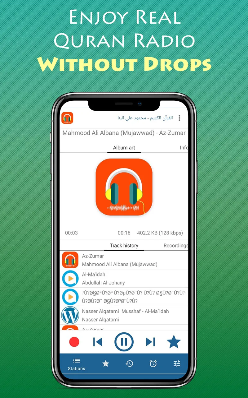 Quran Radio Live | Indus Appstore | Screenshot