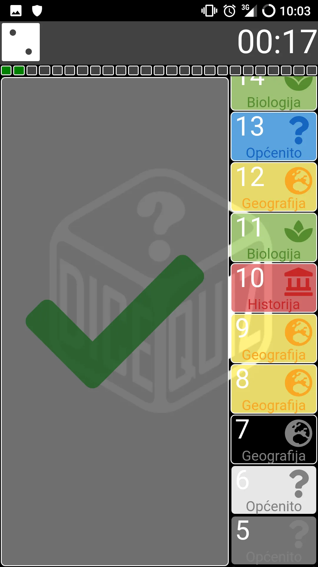 Dice Quiz | Indus Appstore | Screenshot