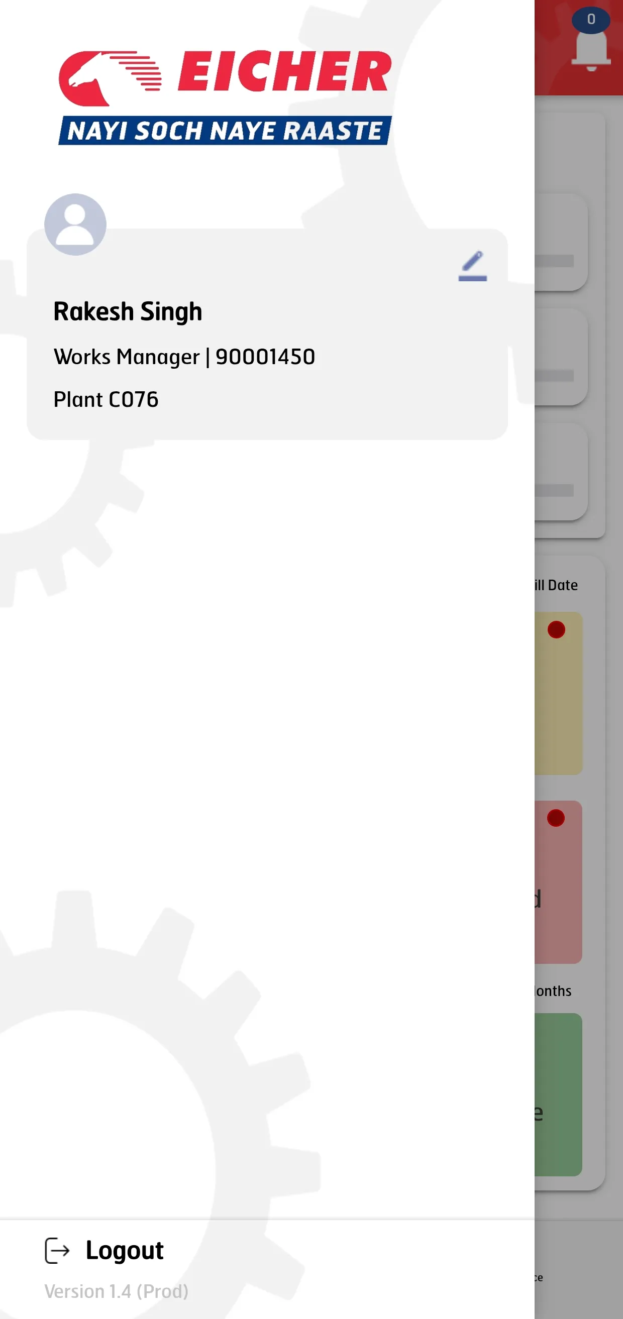 Eicher ProfiTech | Indus Appstore | Screenshot