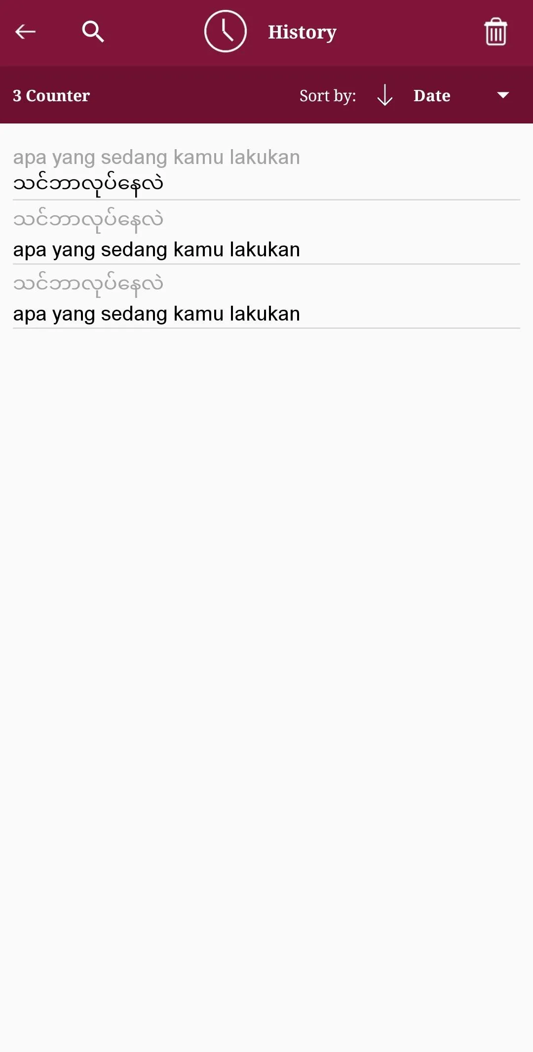 Myanmar-Indonesian Translator | Indus Appstore | Screenshot