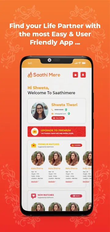 Saathi Mere - Matrimonial App  | Indus Appstore | Screenshot