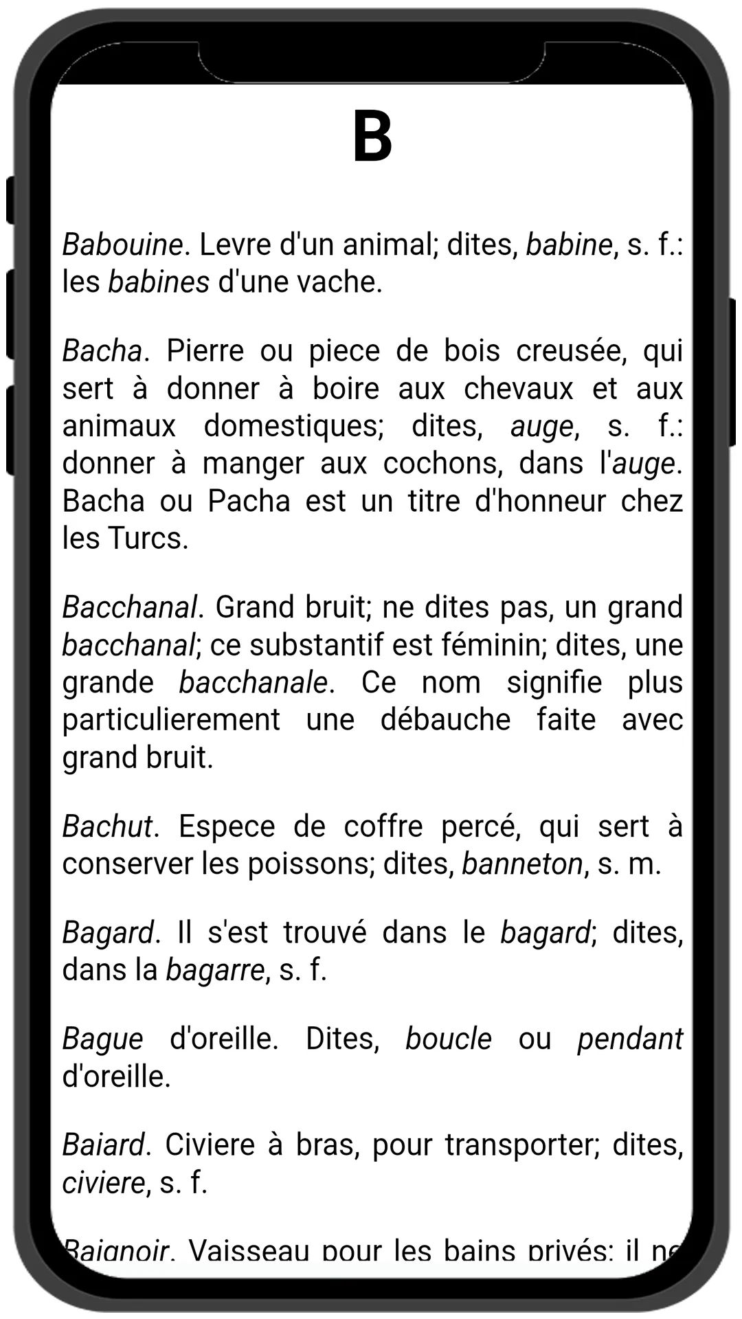 Dictionnaire Grammatical | Indus Appstore | Screenshot