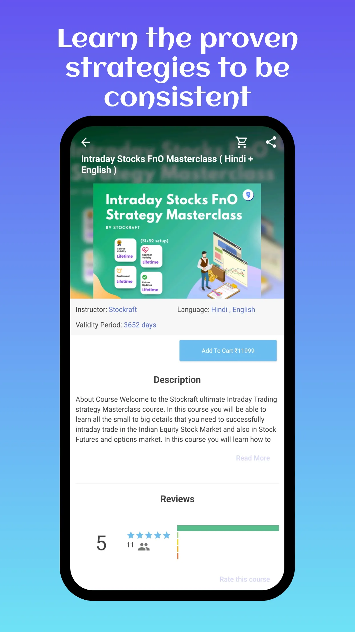 Stockraft | Indus Appstore | Screenshot