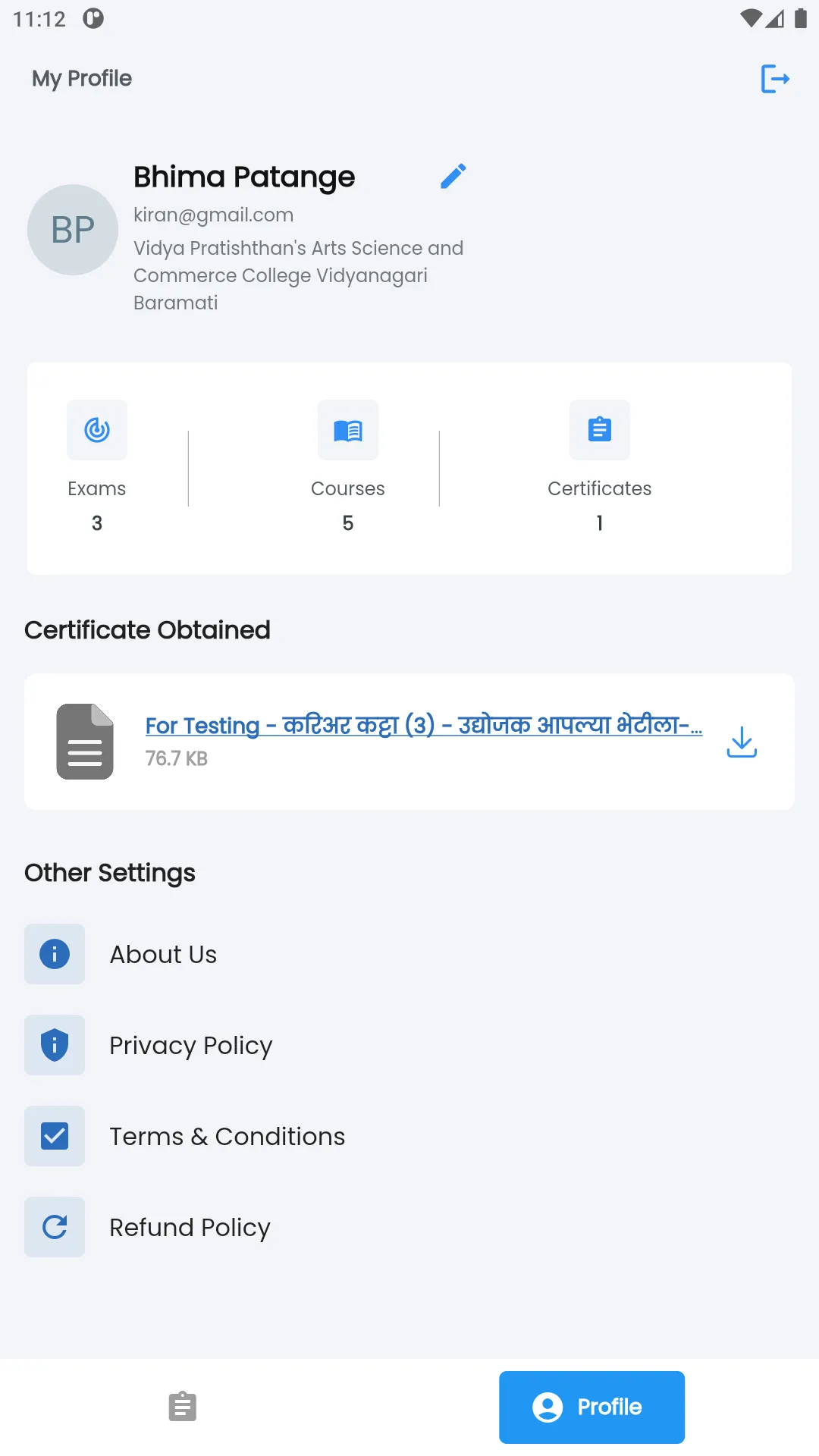 Career Katta | Indus Appstore | Screenshot