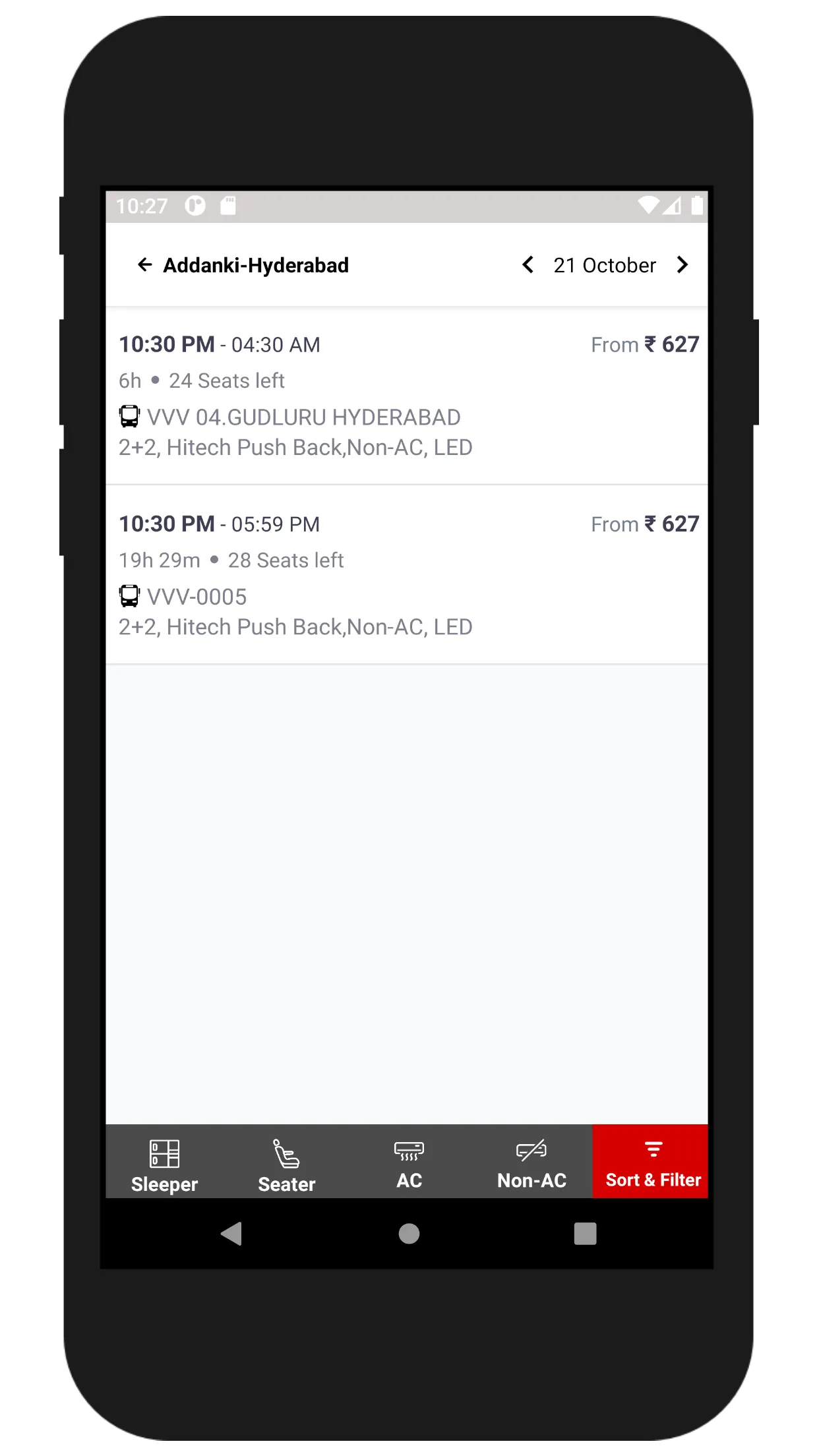 V V Vinayaka Travels | Indus Appstore | Screenshot