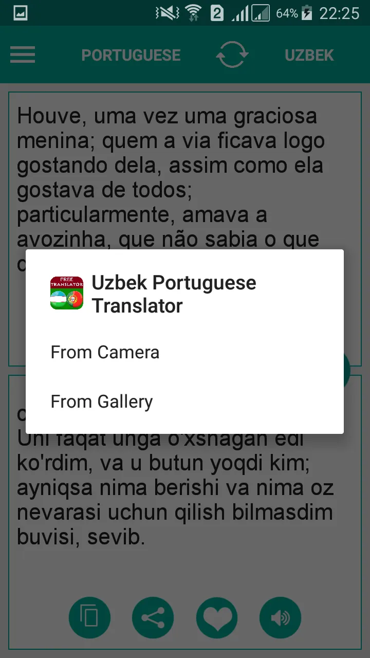 Uzbek Portuguese Translator | Indus Appstore | Screenshot